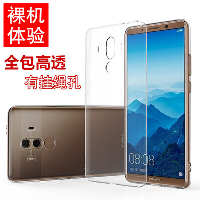 

ESCASE Huawei Mate10 Pro сотовый телефон оболочки / телефонные аппараты Выдерживает падение все включено / мягкая силиконовая оболочка защитный рукав прозрачный