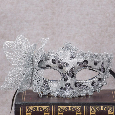 

Outdoor Masquerade Masks Party Decoration