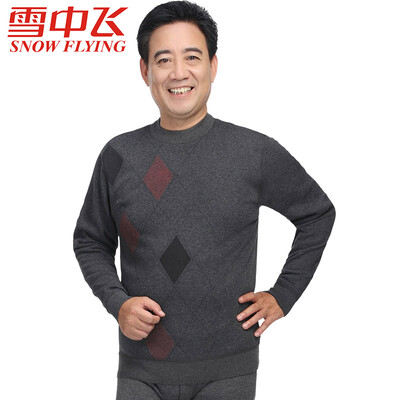 

Snow flying mens thermal underwear women thickening plus velvet suit middle&old high collar large size warm clothing in the collar winter XXYT91768 male dark gray 180