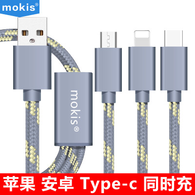 

Mokis mokis data cable one for three Apple Android Type-C data cable triple multi-function cell phone charging cable charger line 15 m gray gold