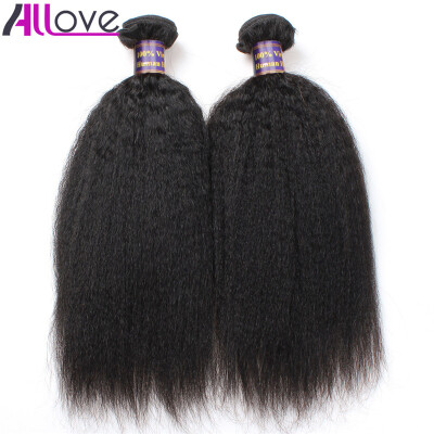 

100% Unprocessed 8A Peruvian Yaki Straight 3pcs Nature Color Human Hair Extensions Orignal Human Hair 10-28inch