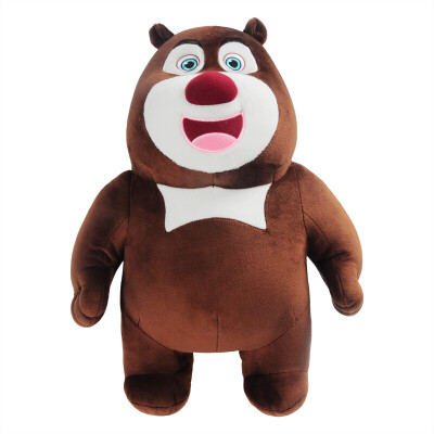 

Bear Edition (Boonic Bears) Boys Edition new bear doll plush toy bear doll Xiong Xiong Paradise Boy Bear 43cm