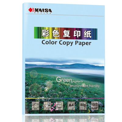 

KAISA KS-98582 A4 light blue color copy paper (297 * 210mm) 100 sheets / bag