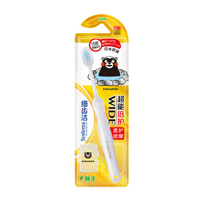 

Lion Fine Tooth Cleansing Net Зубная щетка (кумамото-медвежонок с широкой головкой)