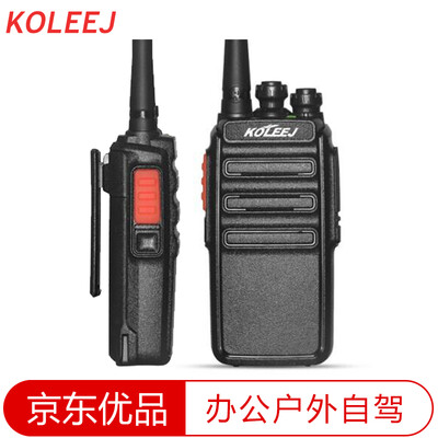 

KOLEEJ T999 upgraded walkie-talkie wireless civilian mini-hand outdoor hotel traveling by car site hairdressers hand-Taiwan