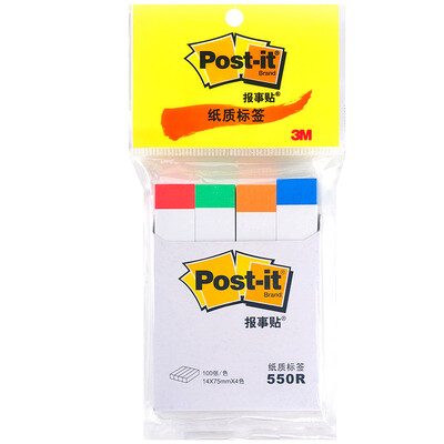 

3M Newspaper sticky note sticky notes notes notes 550R paper instructions label paper