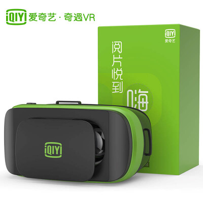 

Love Fantastic Art VR small Yue  smart VR glasses 3d helmets