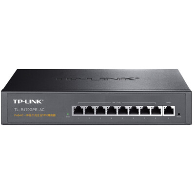 

TP-LINK TL-R479GPE-AC PoE power supply · AP management integrated enterprise VPN router Gigabit ports