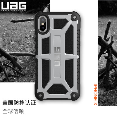 

UAG iPhone Х (5,8 дюйма) падение сопротивления сотовый телефон оболочки / защитный рукав отличается серия Лед серебро