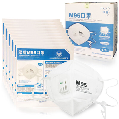 

Green Shield M95 disposable masks dust fog anti-haze masks men&women with valve non-woven 10 box individually wrapped