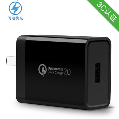 

Green QC20 fast charge charger Flash charging charger foldable single port USB plug Apple Android mobile phone power adapter support millet 5 Huawei 40708 Black