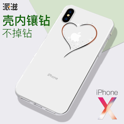

Яблочный пирог со СПИДОМ в рамках iphonex 10 телефона оболочки мобильного телефона сеть оболочки красного конверта полного женских моделей алмаз алмаз сердце