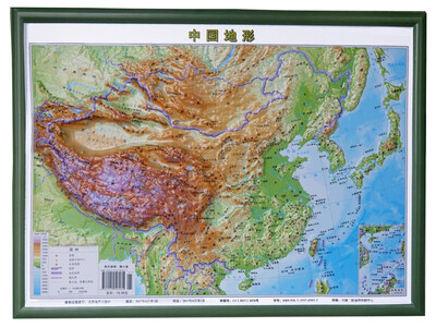 

中国地形立体精雕三维凹凸地理学习