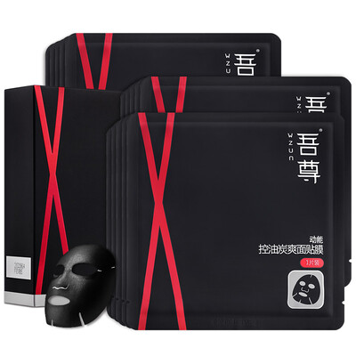 

I respect the kinetic energy control charcoal refreshing film boxed 25ml 10 men moisturizing