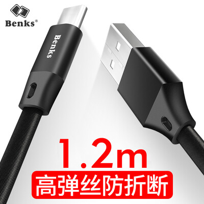 

Benks Type-C data charging cable Android phone charger cable power cord for Huawei p10Samsung S8&other mobile phone phantom black 12m
