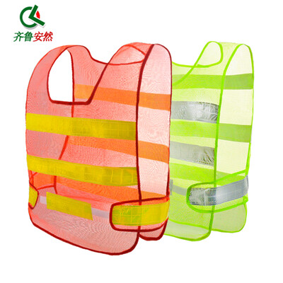 

Qilu Enron safety reflective vest reflective vest traffic safety protection reflective vest red