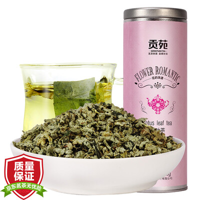 

Gon Garden Tea Травяной чай Кунжут Фрай приготовленный кунжутный чай 250 г / горшок