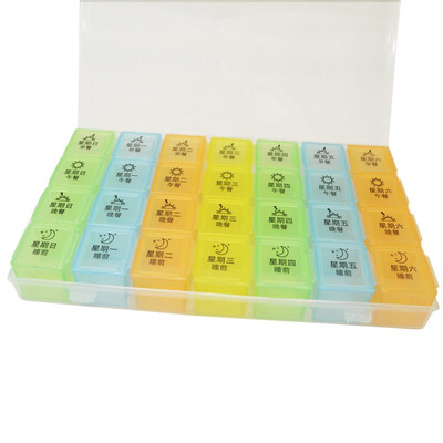 

Gagarin week week small kit 28 grid family travel portable transparent large capacity sub-drug storage box