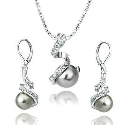 

Yoursfs® 18K Gold Plated Charming Black Pearl Necklace&Earring Set Use Austrian Crystal Fashion Jewelry Set
