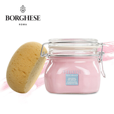 

Боргезе (Borghese) маска осветление кожи грязь порошок 212g / 200 мл (осветлить глубокое очищение Увлажняющий Укрепляющий жа мужской)