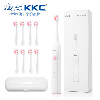 

Haier KKC original electric toothbrush portable travel storage box for S520