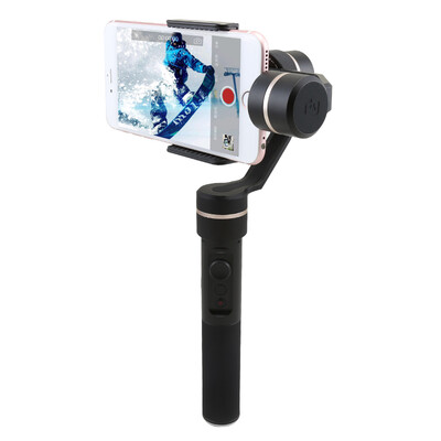 

FeiyuTech electronic stabilizer