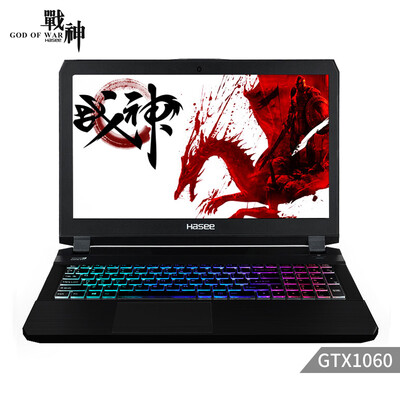 

Hasee God of War Z7-Pro GTX1060 156-inch gaming laptop