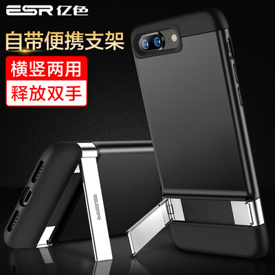 

ESR Apple 7 & 8 Plus Mobile Shell iPhone7 плюс 8 Plus Mobile Shell 5.5-дюймовые корпуса для мобильных телефонов Стойка для планшетов All-incip Anti-slip Мягкая