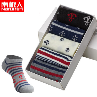 

Nanjiren Mens Fashion Cotton Socks 5 Doubles Code