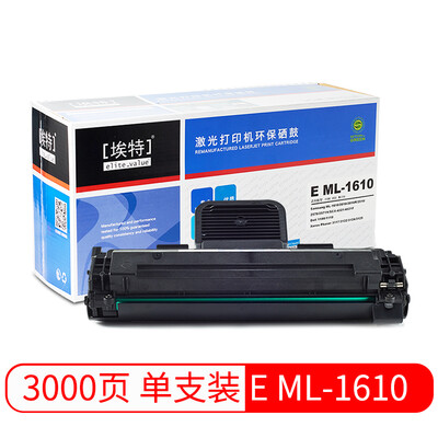 

Elite value E ML-1610 black toner cartridge for Samsung ML-1610SCX-43214521F Fuji Xerox 31173125