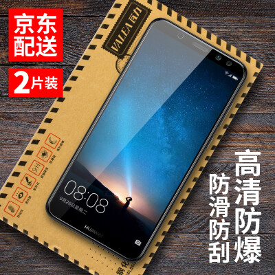 

Plasma】 【two tablets WAL (VALEA) HUAWEI MURAM 6 tempered film HD mobile phone protection film transparent