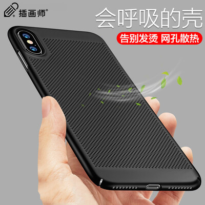 

Illustrator Apple x 10 mobile phone shell iPhone x 10 mobile phone shell 58 inches Apple X mobile phone sets light scrub cooling holes hard shell front CROCS black