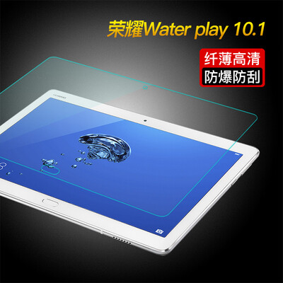 

UCCA Glory Waterplay tempered film explosion-proof glass film tablet screen protector film 101 inches