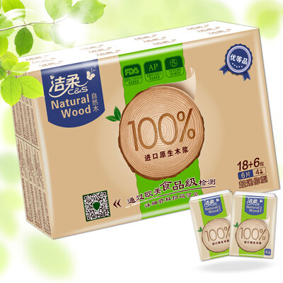 

Clean soft (C & ) handkerchief natural wood silky thick 4 layers of tissue paper * 24 package (plus the amount of mini packaging mother and baby available low whiteness paper towels