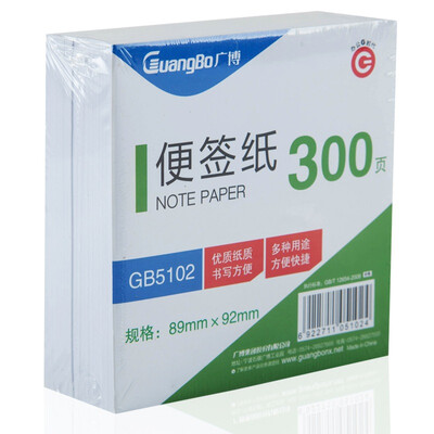

Широкий (Guangbo) GB5102 бумажные купюры / Блокнот / бумага примечания (300 * 89 * 92) Это означает, что один
