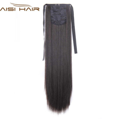 

22" Silky Straight 15 Colors Synthetic Hair Ribbon Drawstring Ponytail Pieces Extension