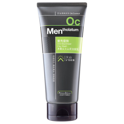 

Mentholatum OXY Occi deep cleansing milk 130g men cleanser deep cleansing exfoliating