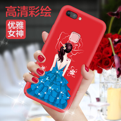 

Mo Fan vivoX20 mobile phone shell vivoX20A protective sleeve women all-inclusive drop solid shell three-dimensional embossed personality creative new ideas