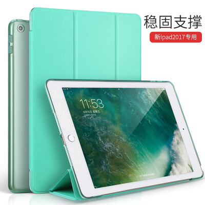 

VALK Apple Ipad защитный рукав 2017 новый iPad7 планшетный ПК корпус 9,7 дюйма поверхность сложена оболочка один цвет мяты зеленый