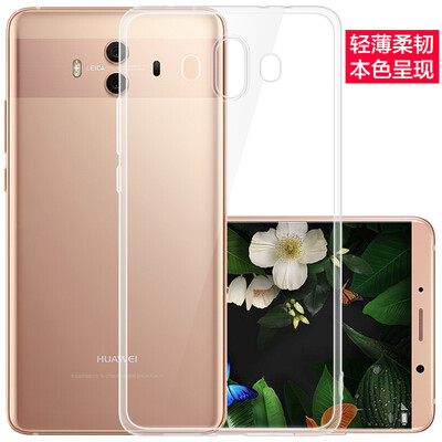 

Freeson Huawei Mate10 телефона оболочка защитного рукав прозрачных силиконовый рукав все тонкий мягкий мешок оболочки падение сопротивления / TPU телефонных аппаратов совершенно ясно, белые