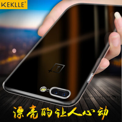 

KEKLLE plus 5 phone shell all-inclusive matte shatter-resistant silicone soft shell men and women protective sleeve OnePlus5 one plus five 1 +5 transparent white 5.5 inches