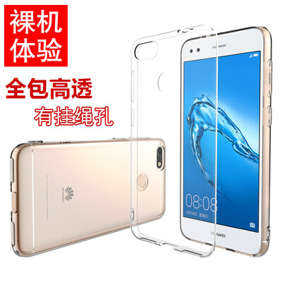

ESCASE Huawei Enjoy 7 Phone Cases Huawei Enjoy 7 Mobile Phone Cases Huawei Mobile Phone Case Drops Soft Case Silicone Case Transparent