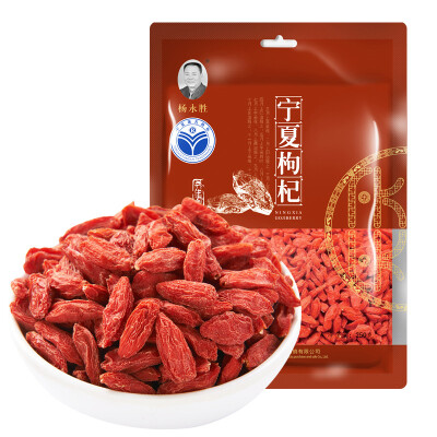 

Чай Chiese Ningxia Goji Berry 250г F178
