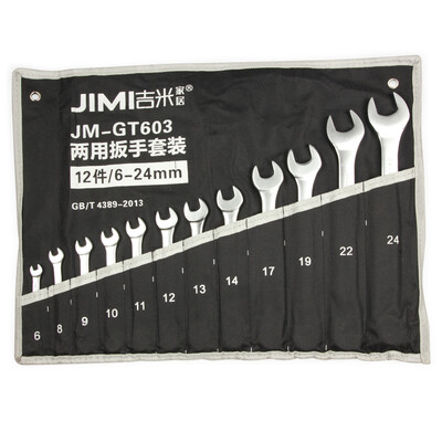 

Jimmy home JM-GT603 12-piece set of dual-use wrench set plum blossom open end wrench set head wrench home auto repair auto repair wrench hardware tools