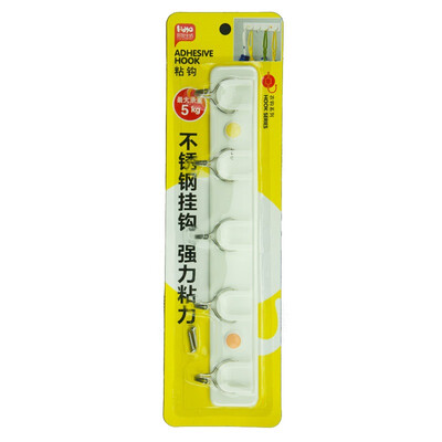 

Friends U-shaped hook five hooks (1 loaded) sticky paper hook G0529