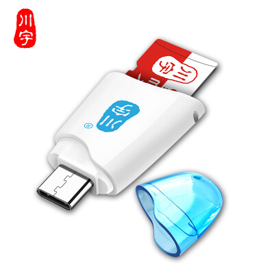 

Кавау USB3.0 высокоскоростной Macbook / Type-C OTG читателя телефон карта поддерживает TF / Micro SD карты C332