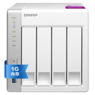 

QNAP (QNAP) TS-431P2 1G памяти четырёхядерные двухбитовая сети сетевой NAS-хранилища портов бис