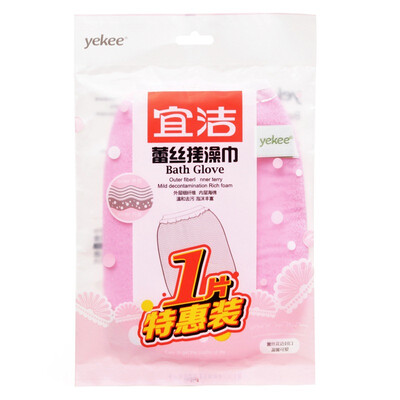 

Yijie women rubbing towel lace side gloves exfoliating bath towel color random Y-9704