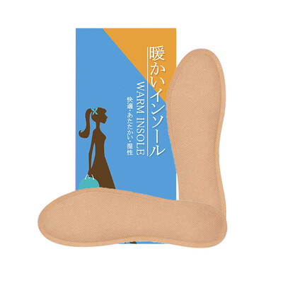 

Ai Jiuli AIKUREI warm baby warm paste principle self-heating shoe gasket 5 pairs