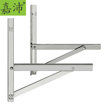 

Jiapei AC-320P stainless steel air conditioning frame thick outdoor air conditioning rack bracket accessories bracket 2 thickened 18mm send expansion screw 10100mm silver